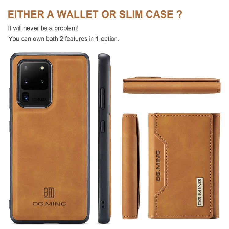 For Samsung Galaxy S20 Ultra DG.MING M2 Series 3-Fold Multi Card Bag Back Cover Shockproof Case with Wallet & Holder Function(Brown) - Galaxy Phone Cases by DG.MING | Online Shopping UK | buy2fix