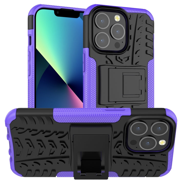 For iPhone 13 mini Tire Texture Shockproof TPU+PC Protective Case with Holder (Purple) - iPhone 13 mini Cases by buy2fix | Online Shopping UK | buy2fix