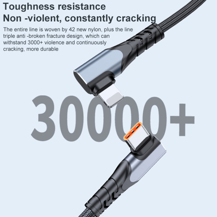 ADC-009 20W USB-C/Type-C to 8 Pin Double Elbow Data Cable, Length:0.4m - 2 in 1 Cable by buy2fix | Online Shopping UK | buy2fix