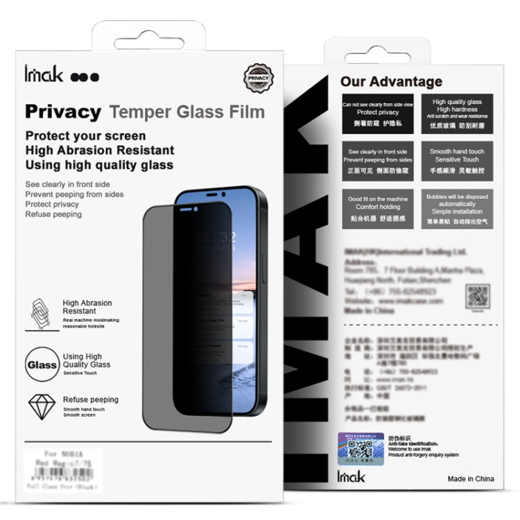 For Samsung Galaxy A35 5G / A55 5G imak HD Full Screen Anti-spy Tempered Glass Protective Film - Galaxy Tempered Glass by imak | Online Shopping UK | buy2fix