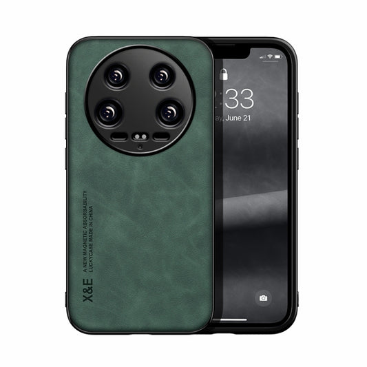 For Xiaomi 14 Ultra Skin Feel Magnetic Leather Back Phone Case(Green) - 14 Ultra Cases by buy2fix | Online Shopping UK | buy2fix