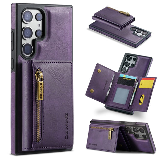 For Samsung Galaxy S23 Ultra DG.MING M5 Series Zip RFID Multi Card Detachable Leather Phone Case(Purple) - Galaxy S23 Ultra 5G Cases by DG.MING | Online Shopping UK | buy2fix