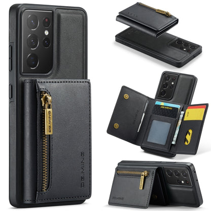 For Samsung Galaxy S21 Ultra DG.MING M5 Series Zip RFID Multi Card Detachable Leather Phone Case(Black) - Galaxy S21 Ultra 5G Cases by DG.MING | Online Shopping UK | buy2fix