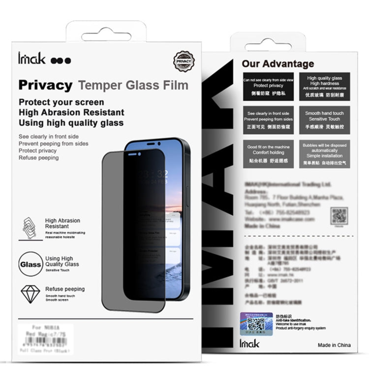 For Realme 12 Pro 5G / 12 Pro+ 5G imak 3D Curved HD Full Screen Anti-spy Tempered Glass Protective Film - Realme Tempered Glass by imak | Online Shopping UK | buy2fix