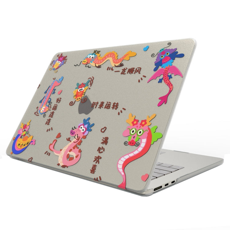 For MacBook Pro 14.2 A2992/A2918/A2779/A2442 UV Printed Pattern Laptop Frosted Protective Case(DDC-1683) - MacBook Pro Cases by buy2fix | Online Shopping UK | buy2fix