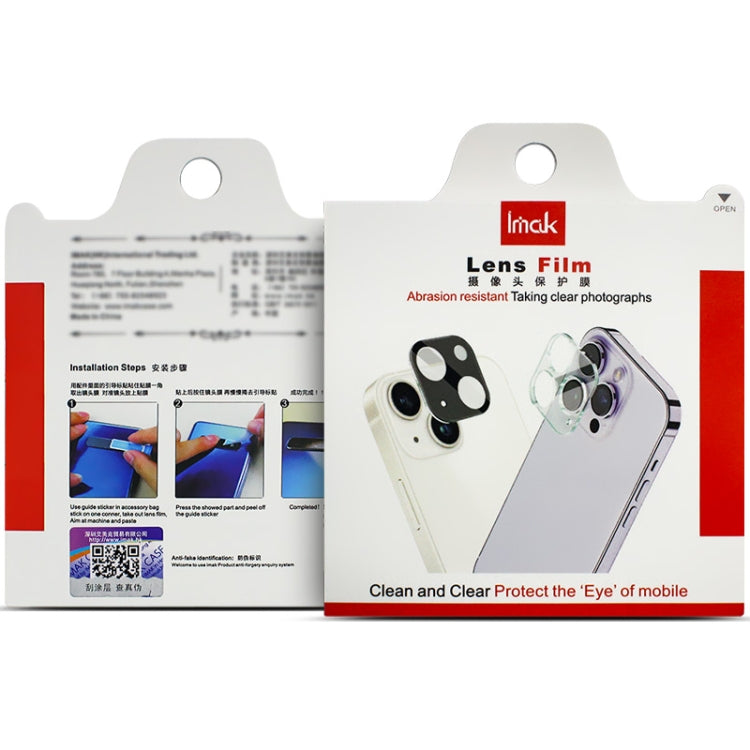 For Huawei Pura 70 IMAK Rear Camera Glass Lens Film, 1 Set Package - For Huawei by imak | Online Shopping UK | buy2fix