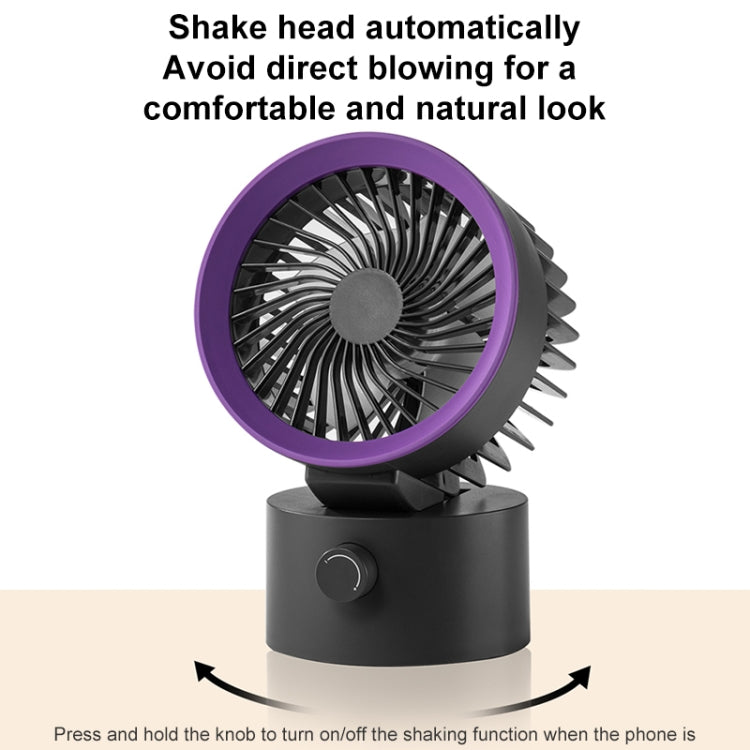 TGVIS LLD-F87 Desktop Circulating Fan Oscillating Version(Grey Purple) - Electric Fans by TGVIS | Online Shopping UK | buy2fix