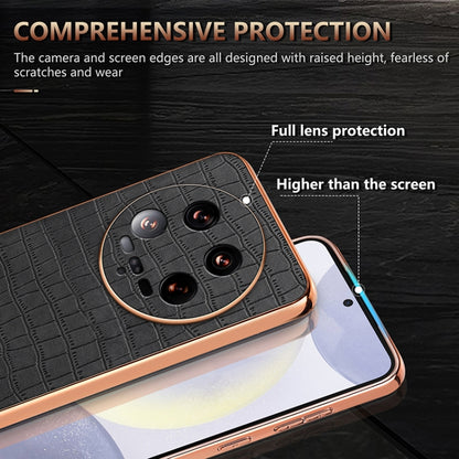 For Xiaomi 14 Ultra AZNS Electroplated Frame Crocodile Texture Full Coverage Phone Case(Brown) - 14 Ultra Cases by AZNS | Online Shopping UK | buy2fix