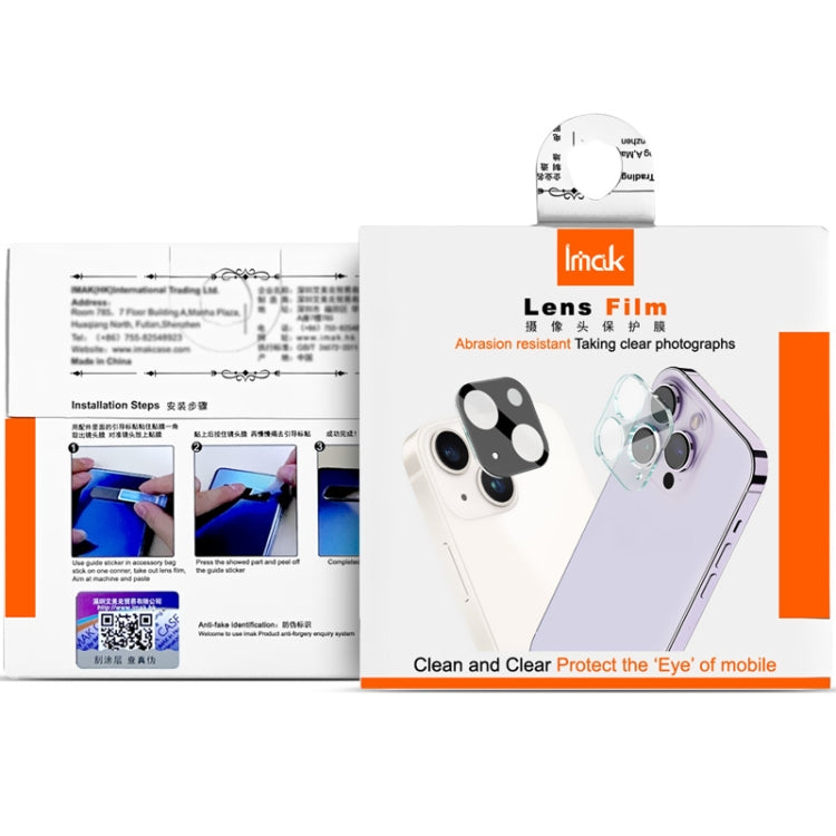 For vivo V40 / S19 Pro IMAK Rear Camera Glass Lens Film, 1 Set Package - For Vivo by imak | Online Shopping UK | buy2fix