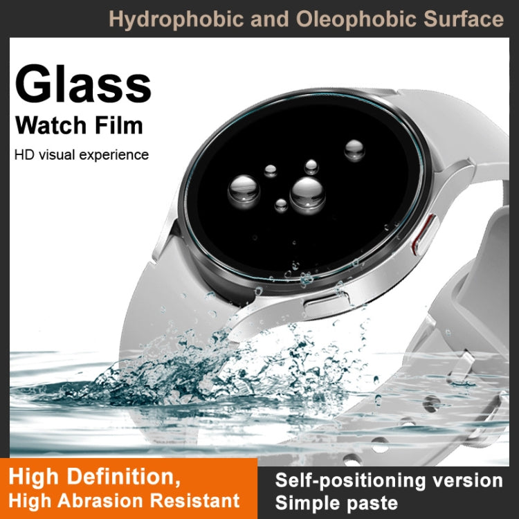 For Huawei Watch GT 3 Pro 46mm imak Tempered Glass Watch Film, Self-positioning Version - Screen Protector by imak | Online Shopping UK | buy2fix
