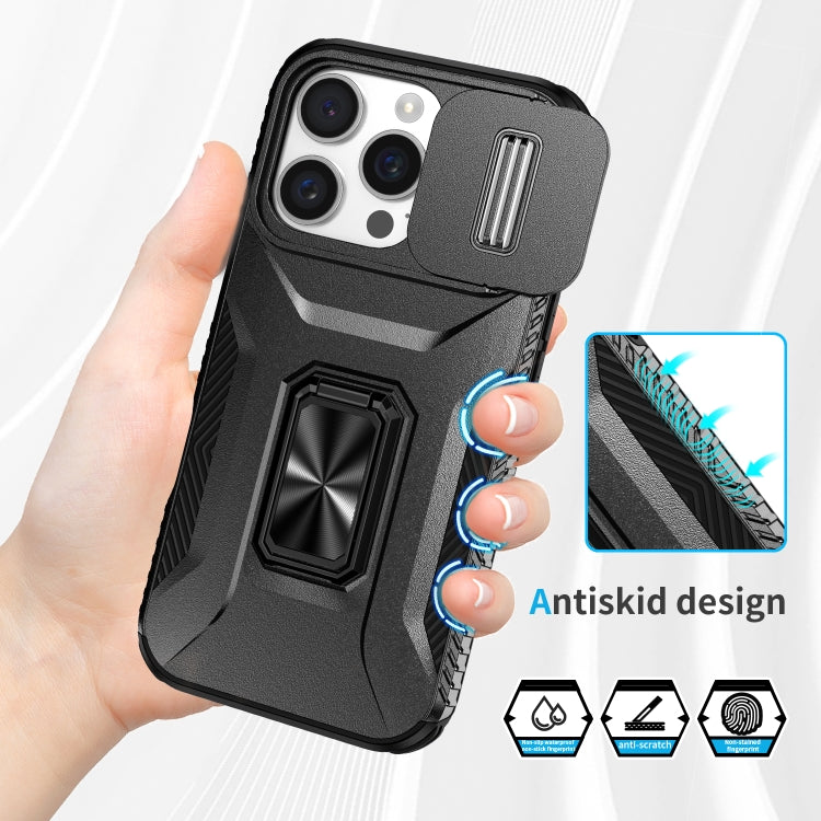 For iPhone 16 Pro Sliding Camshield Holder Phone Case(Black) - iPhone 16 Pro Cases by buy2fix | Online Shopping UK | buy2fix