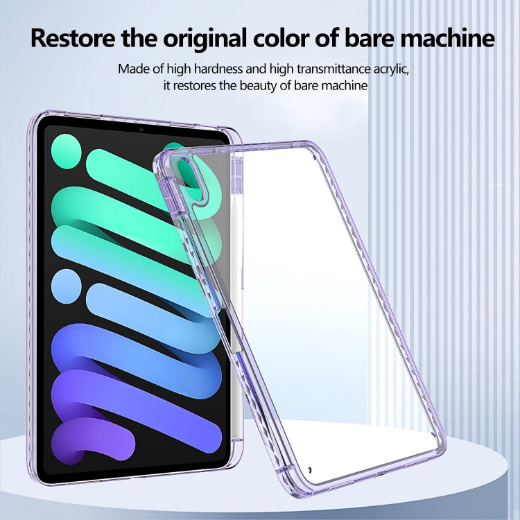 For iPad Air 13 2024 / Pro 12.9 2022 Acrylic Hybrid TPU Tablet Case with Pen Slot(Purple) - iPad Air 13 2024 Cases by buy2fix | Online Shopping UK | buy2fix