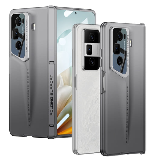 For Honor Magic Vs3 GKK Integrated Magnetic Blade Ultra-thin Full Coverage Phone Case(Grey) - Honor Cases by GKK | Online Shopping UK | buy2fix