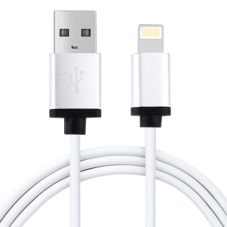 1m 3A 8 Pin to USB Data Sync Charging Cable for iPhone, iPad, Diameter: 4 cm(White) - Normal Style Cable by buy2fix | Online Shopping UK | buy2fix