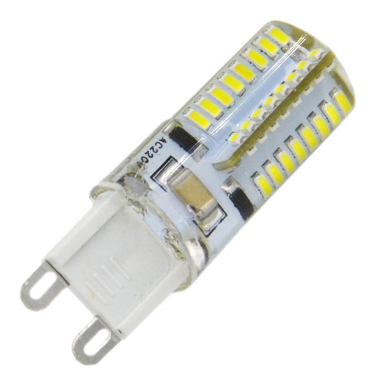 G9 4W 210LM  64 LED SMD 3014 Silicone Corn Light Bulb, AC 110V (White Light) - LED Blubs & Tubes by buy2fix | Online Shopping UK | buy2fix