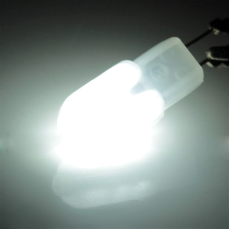 G4 2W 180LM Cream Cover Corn Light Bulb, 12 LED SMD 2835, AC 220-240V(White Light) - LED Blubs & Tubes by buy2fix | Online Shopping UK | buy2fix