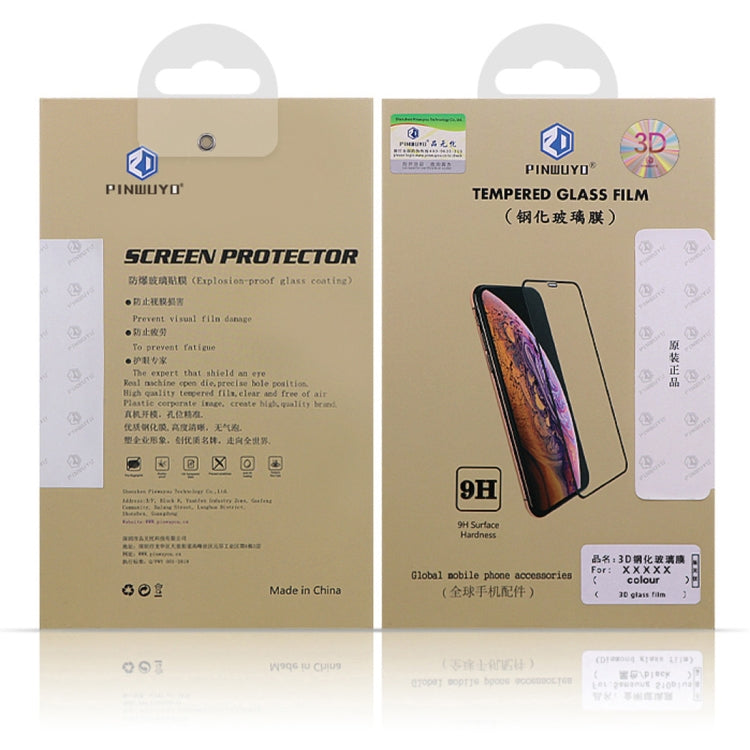 PINWUYO 9H 3D Curved Heat Bending Full Screen Tempered Glass Film for Galaxy S10 Plus (Black) - Galaxy Tempered Glass by PINWUYO | Online Shopping UK | buy2fix