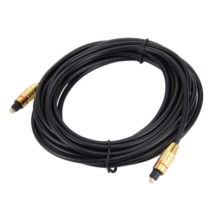 Digital Audio Optical Fiber Toslink Cable, Cable Length: 5m, OD: 5.0mm - Audio Optical Cables by buy2fix | Online Shopping UK | buy2fix