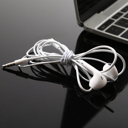 M27 3.5mm Stereo Dynamic Bass Earphone with Mic (White) - In Ear Wired Earphone by buy2fix | Online Shopping UK | buy2fix