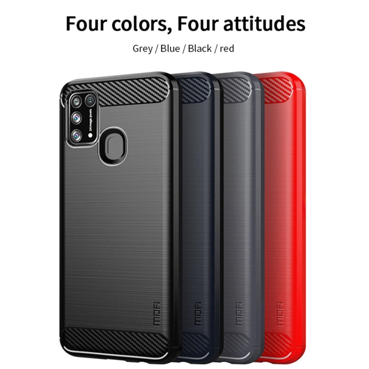 For Samsung Galaxy M31/ F41/ M21s/ M31 Prime MOFI Gentleness Series Brushed Texture Carbon Fiber Soft TPU Case(Black) - Galaxy Phone Cases by MOFI | Online Shopping UK | buy2fix