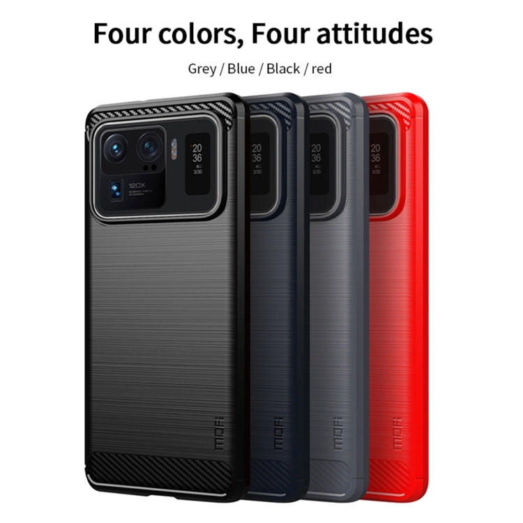 For Xiaomi Mi 11 Ultra MOFI Gentleness Series Brushed Texture Carbon Fiber Soft TPU Case(Red) - Xiaomi Cases by MOFI | Online Shopping UK | buy2fix