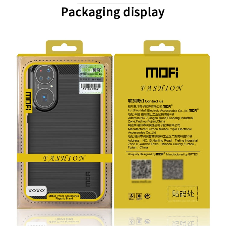 For Nokia 1.4 MOFI Gentleness Series Brushed Texture Carbon Fiber Soft TPU Case(Blue) - Nokia Cases by MOFI | Online Shopping UK | buy2fix