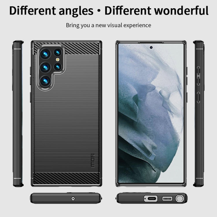 For Samsung Galaxy S22 Ultra 5G MOFI Gentleness Series Brushed Texture Carbon Fiber Soft TPU Case(Blue) - Galaxy S22 Ultra 5G Cases by MOFI | Online Shopping UK | buy2fix
