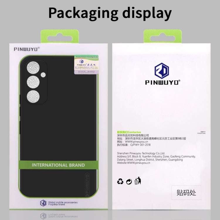 For Samsung Galaxy S24 FE 5G PINWUYO Sense Series Liquid Silicone TPU Phone Case(Blue) - Galaxy S24 FE 5G Cases by PINWUYO | Online Shopping UK | buy2fix