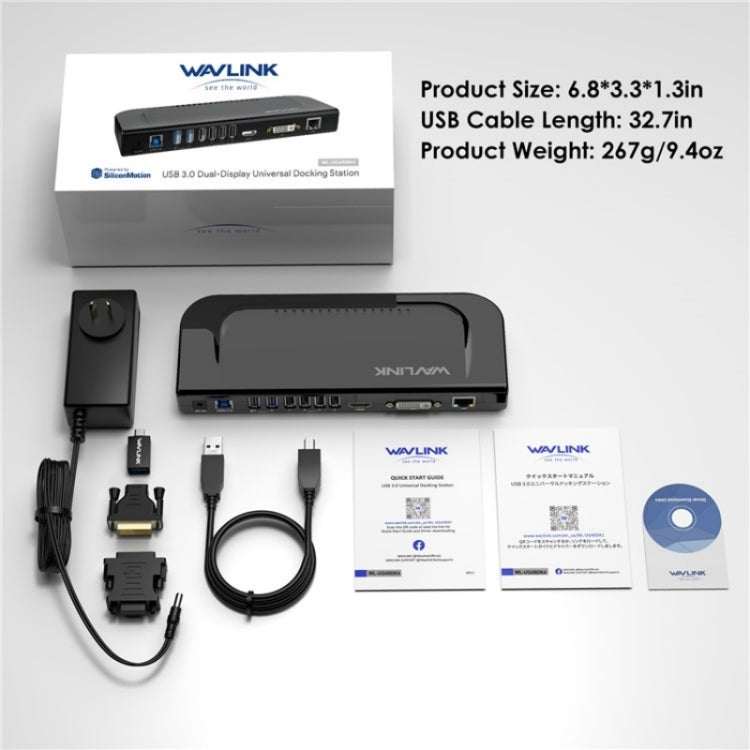 WAVLINK UG49DK4 Universal Laptop Docking Station Dual Monitor Supports DVI / HDMI / VGA(US Plug) - USB 3.0 HUB by WAVLINK | Online Shopping UK | buy2fix