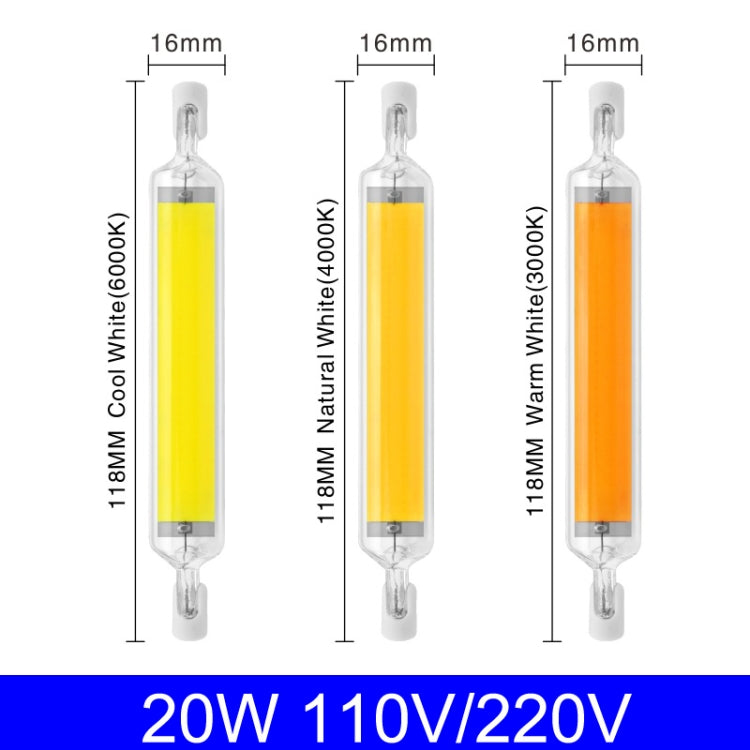 118mm 20W R7S LED COB Dimmer Glass Lamp Double-end Horizontal Plug-in Light(220v Natural White Light) - LED Blubs & Tubes by buy2fix | Online Shopping UK | buy2fix