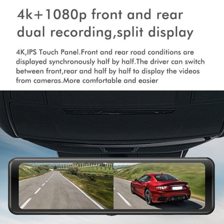 Anytek Q8 4K HD Large Screen Car Recorder Double Record Reversing Image Rear View Mirror Night Vision Recorder - Car DVRs by Anytek | Online Shopping UK | buy2fix