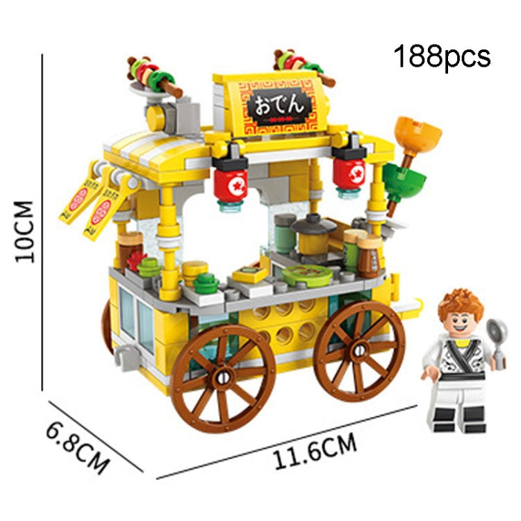 LELE BROTHER Children Assembling Mini City Street Scene Building Blocks, Style: 8613-7 Kebab Car - Building Blocks by LELE BROTHER | Online Shopping UK | buy2fix