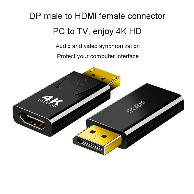 JINGHUA DP Male To HDMI Female Adapter Video Audio Connector, Style: 4K Universal Version -  by JINGHUA | Online Shopping UK | buy2fix