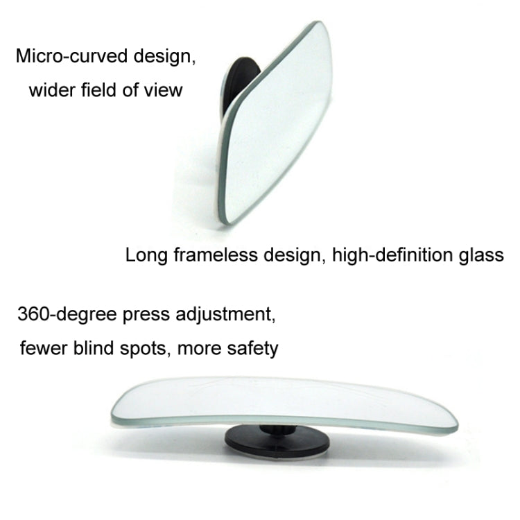 Car High Definition Edgeless Adjustable Blind Spot Reversing Mirror, Shape: 070 Sector - Interior Mirrors by buy2fix | Online Shopping UK | buy2fix