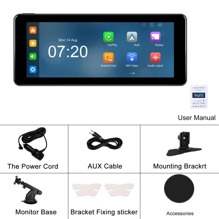 6.86 Inch 4KDVR Smart Screen Player, Specification: Standard - Car MP3 & MP4 & MP5 by buy2fix | Online Shopping UK | buy2fix