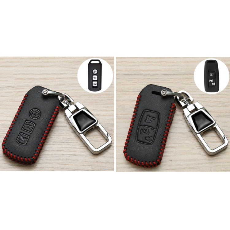 For Honda Motorcycle Key Cover Multifunctional Keychain Anti-lost Number Plate(B) - Car Key Cases by buy2fix | Online Shopping UK | buy2fix