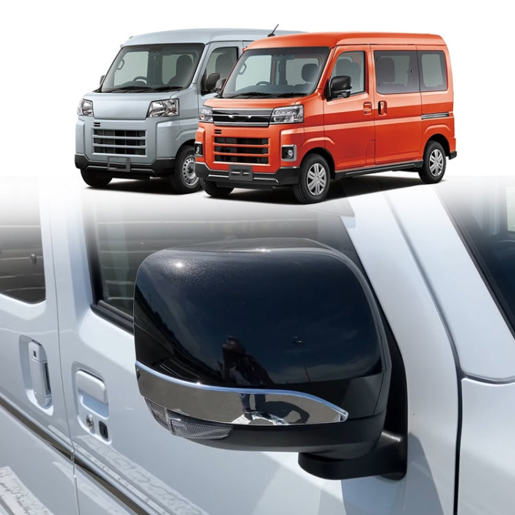 For Daihatsu Atrai/Hijet Cargo Mirror Bumper Modification Strips - Decorative Strip by buy2fix | Online Shopping UK | buy2fix