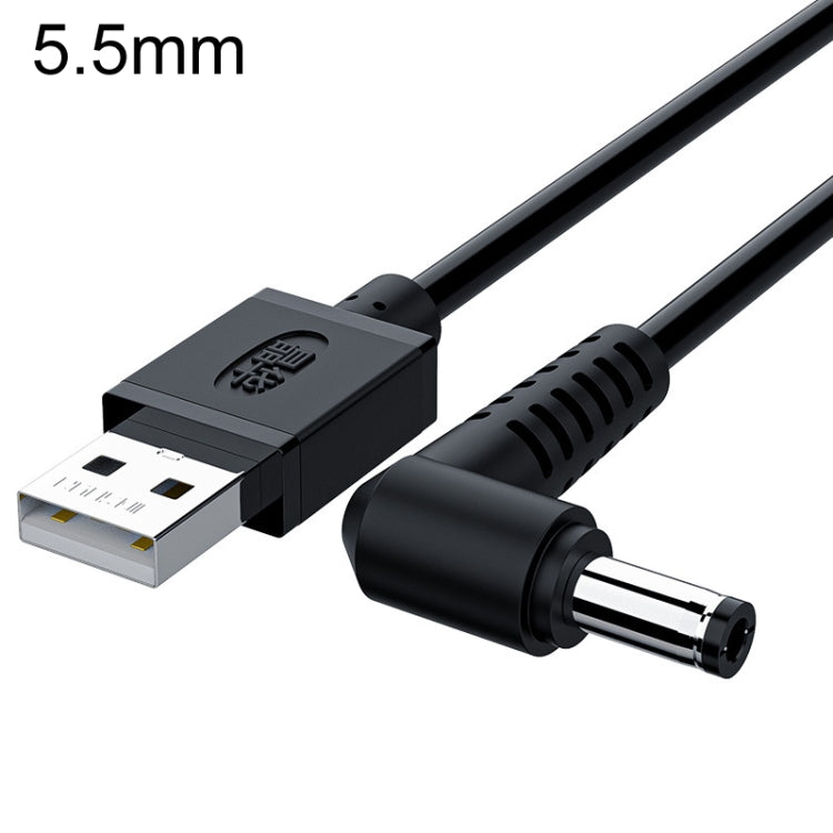 JINGHUA U550C USB To DC Charging Cable Small Appliance Power Cord, Interface: 5.5mm - Power Cord by JINGHUA | Online Shopping UK | buy2fix