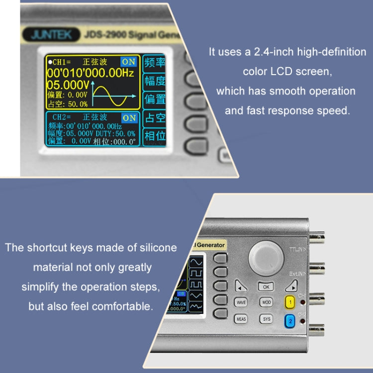 JUNTEK Programmable Dual-Channel DDS Function Arbitrary Waveform Signal Generator, Frequency: 15MHz(UK Plug) - Other Tester Tool by buy2fix | Online Shopping UK | buy2fix