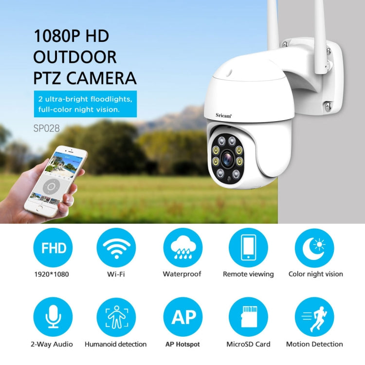 Sricam SP028 1080P HD Outdoor PTZ Camera, Support Two Way Audio / Motion Detection / Humanoid Detection / Color Night Vision / TF Card, UK Plug - Security by Sricam | Online Shopping UK | buy2fix