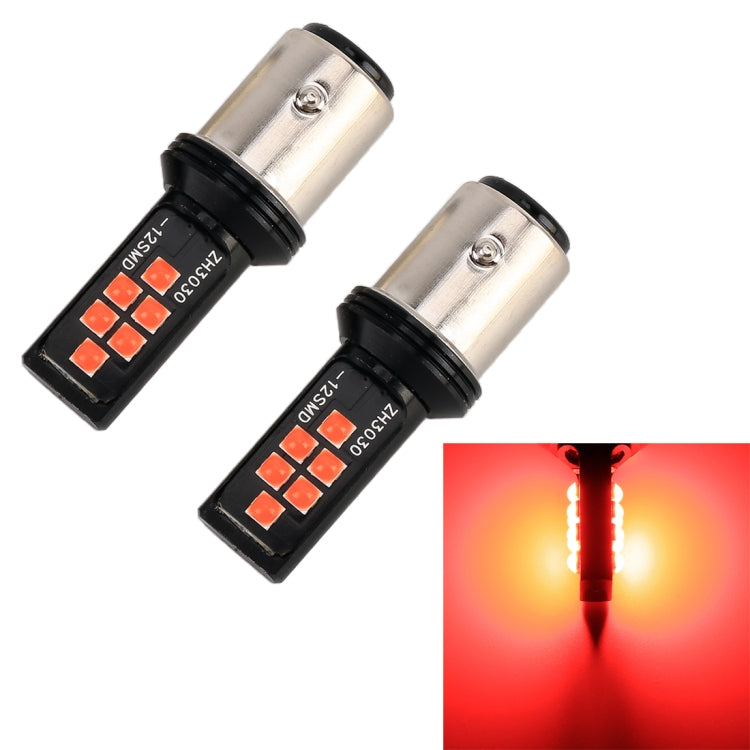2 PCS 1157 DC9-16V / 3.5W Car Auto Brake Lights 12LEDs SMD-ZH3030 Lamps, with Constant Current(Red Light) - Brake Lights by buy2fix | Online Shopping UK | buy2fix