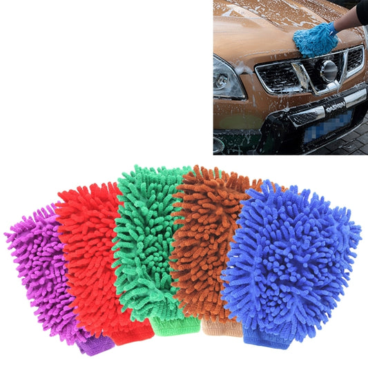 KANEED Microfiber Dusting Mitt Car Window Washing Home Cleaning Cloth Duster Towel Gloves (Random Color Delivery) - Car washing supplies by KANEED | Online Shopping UK | buy2fix