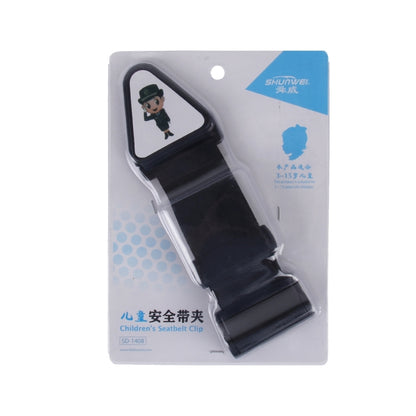 SHUNWEI SD-1408 Universal Fit Car Seatbelt Adjuster Clip Belt Strap Clamp Shoulder Neck Children Seatbelt Clip Comfort Adjustment Child Safety Stopper Buckle - Seat Belts & Padding by SHUNWEI | Online Shopping UK | buy2fix