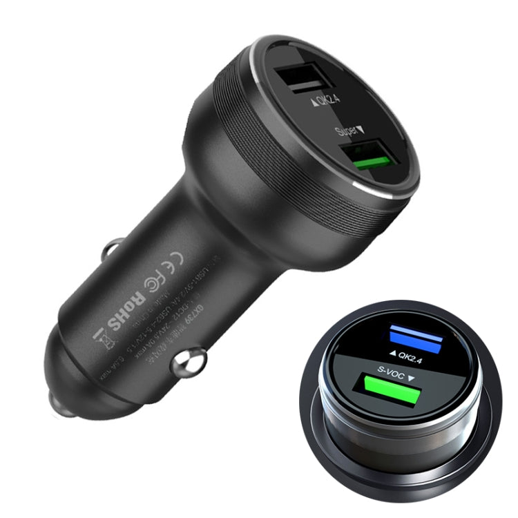 Dual USB 66W Car Flash Charger for OPPO / Huawei (Black) - In Car by buy2fix | Online Shopping UK | buy2fix