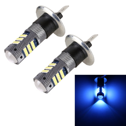 1 Pair H1 DC12V / 5W Car LED Fog Light with 42LEDs SMD-2016 Lamp Beads (Ice Blue Light) - In Car by buy2fix | Online Shopping UK | buy2fix