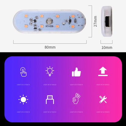 USB-C / Type-C Single Color Touch Switch Control Car Foot Ambient Light (Pink Light) - In Car by buy2fix | Online Shopping UK | buy2fix