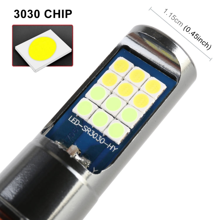 H3 2 PCS DC12-24V / 10.5W Car Double Colors Fog Lights with 24LEDs SMD-3030 & Constant Current, Box Packaging(White Light + Ice Blue Light) - In Car by buy2fix | Online Shopping UK | buy2fix