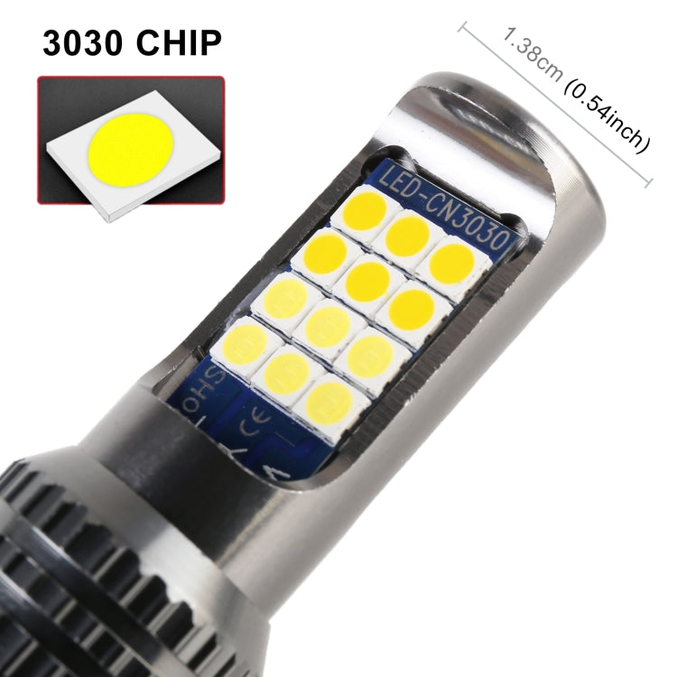 9005 2 PCS DC12-24V / 8.6W Car Double Colors Fog Lights with 24LEDs SMD-3030 & Constant Current, Bag Packaging(White Light + Gold Light) - In Car by buy2fix | Online Shopping UK | buy2fix