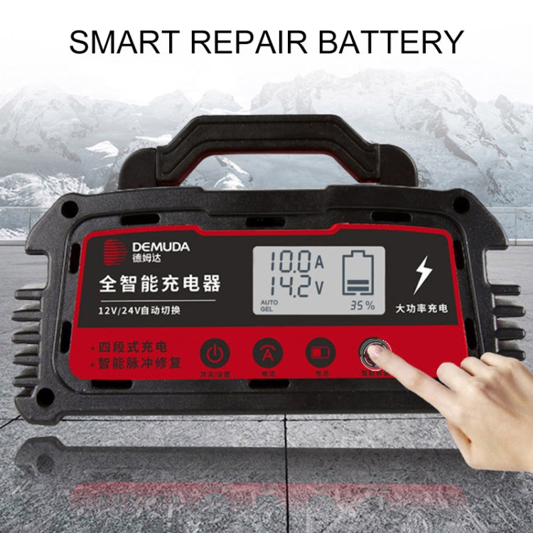 DEMUDA DC100 10A 12V / 24V Car Battery Charger Intelligent Pulse Repair Type Lead-acid Battery, Plug Type:JP Plug(Red) - In Car by buy2fix | Online Shopping UK | buy2fix