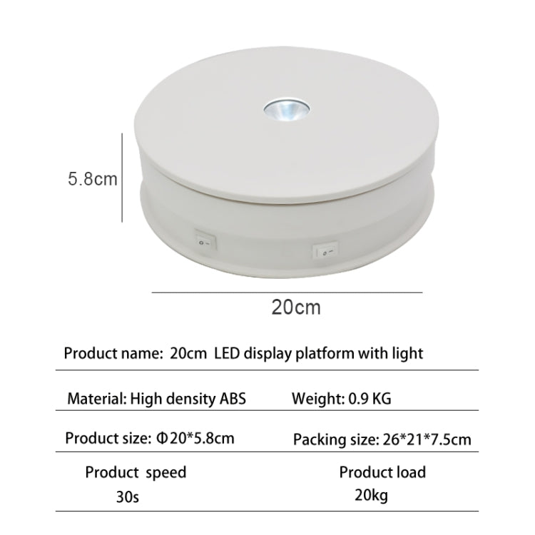 20cm Electric Rotating Turntable Display Stand LED Light Video Shooting Props Turntable, Power Plug:220V UK Plug(White) - Camera Accessories by buy2fix | Online Shopping UK | buy2fix